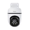 Tapo_C510W_EU_2.0_overview_2406_English_01-2_normal_20240805085221o Tapo C510W EU 2.0 Overview 2406 English 01 2 Normal 20240805085221o 100x100