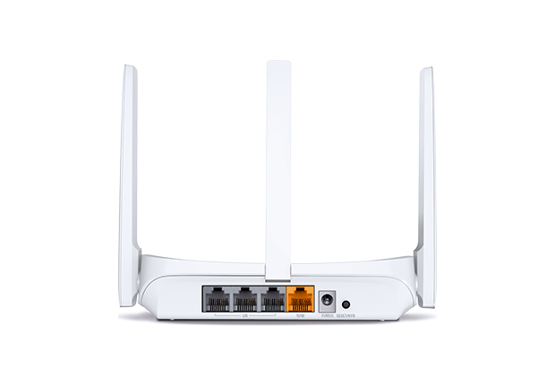 MW305R_un_V2_20_normal_3.00_20180208090157 Router WiFi Mercusys MW305R | N300 300Mbps | 3 Antenas 5dBi | 4 Puertos - Imagen 4