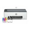 HP_Smart_Tank_580_02 HP Smart Tank 580 02 100x100