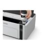RS_Epson_M1120_M1120_690x460_3_1080 RS Epson M1120 M1120 690x460 3 1080 100x100