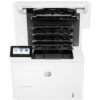 hp laserjet enterprise m611dn 65 ppm dúplex automático láser monocromática hp laserjet enterprise m611dn 65 ppm dúplex automático láser monocromática