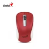 mouse genius nx 7010 red