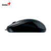 mouse genius dx110 optico 1000dpi