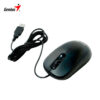 mouse usb genius dx 110 negro